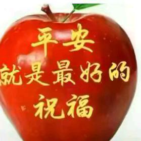 红红火火。🔥🌹