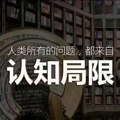 石家大少