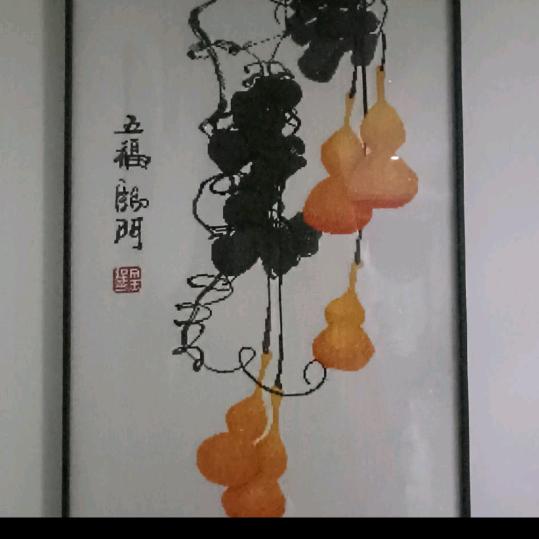 挑战自我