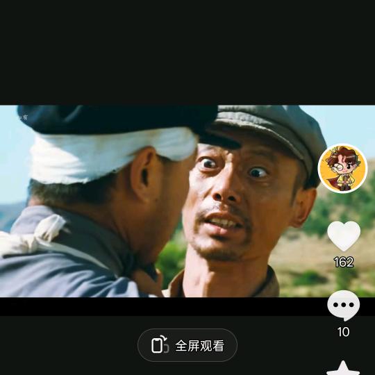 姑姑