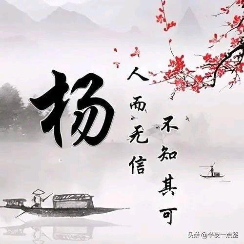💓💓大爱传承💓💓