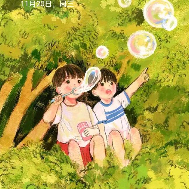 双航锻造