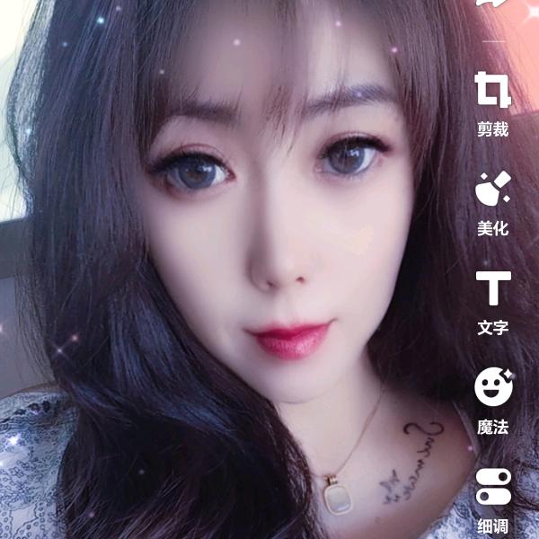 ＠😘邂逅🌹皖媄😘@