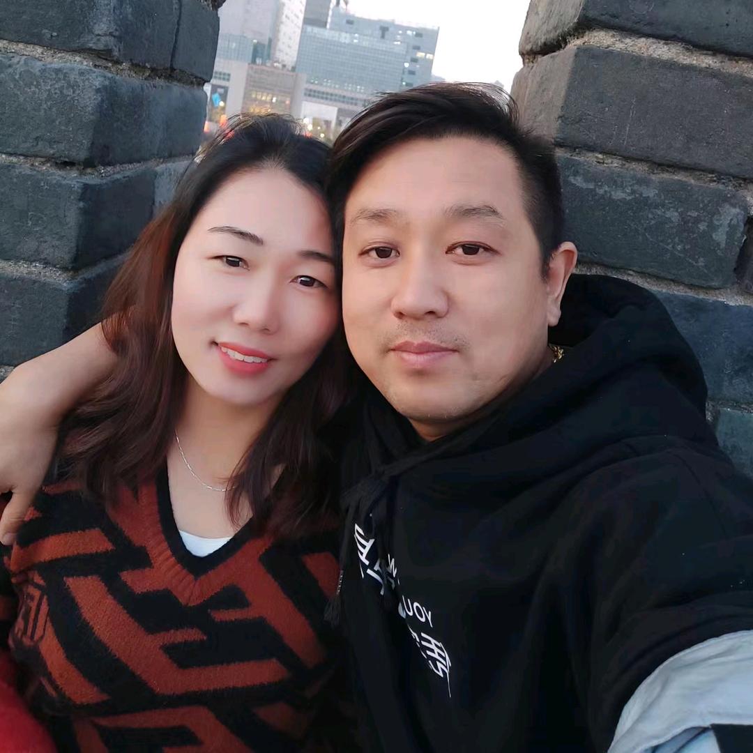 恩爱夫妻 ( 岩哥 岩嫂 )
