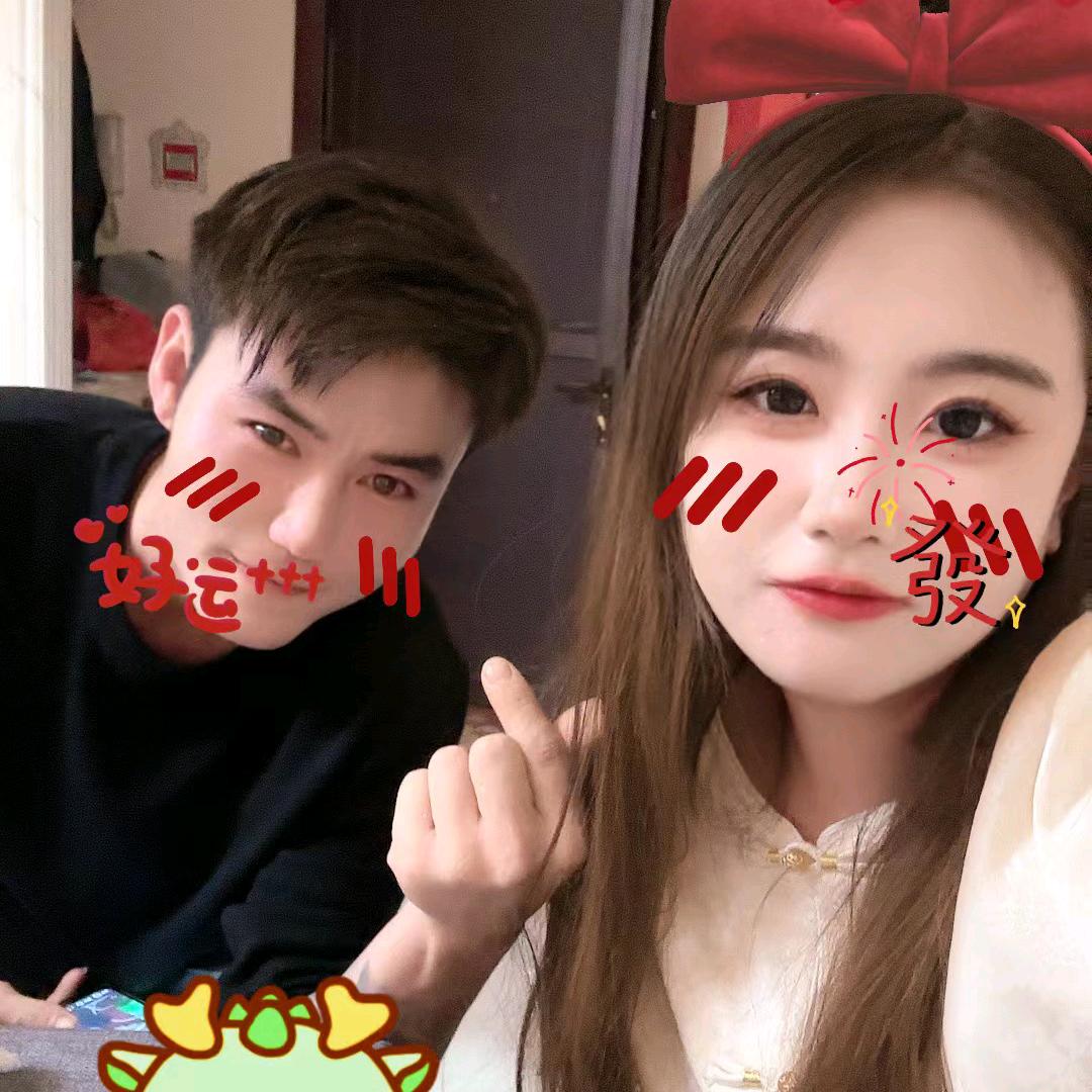 姚二丽和苗大壮和姚大壮