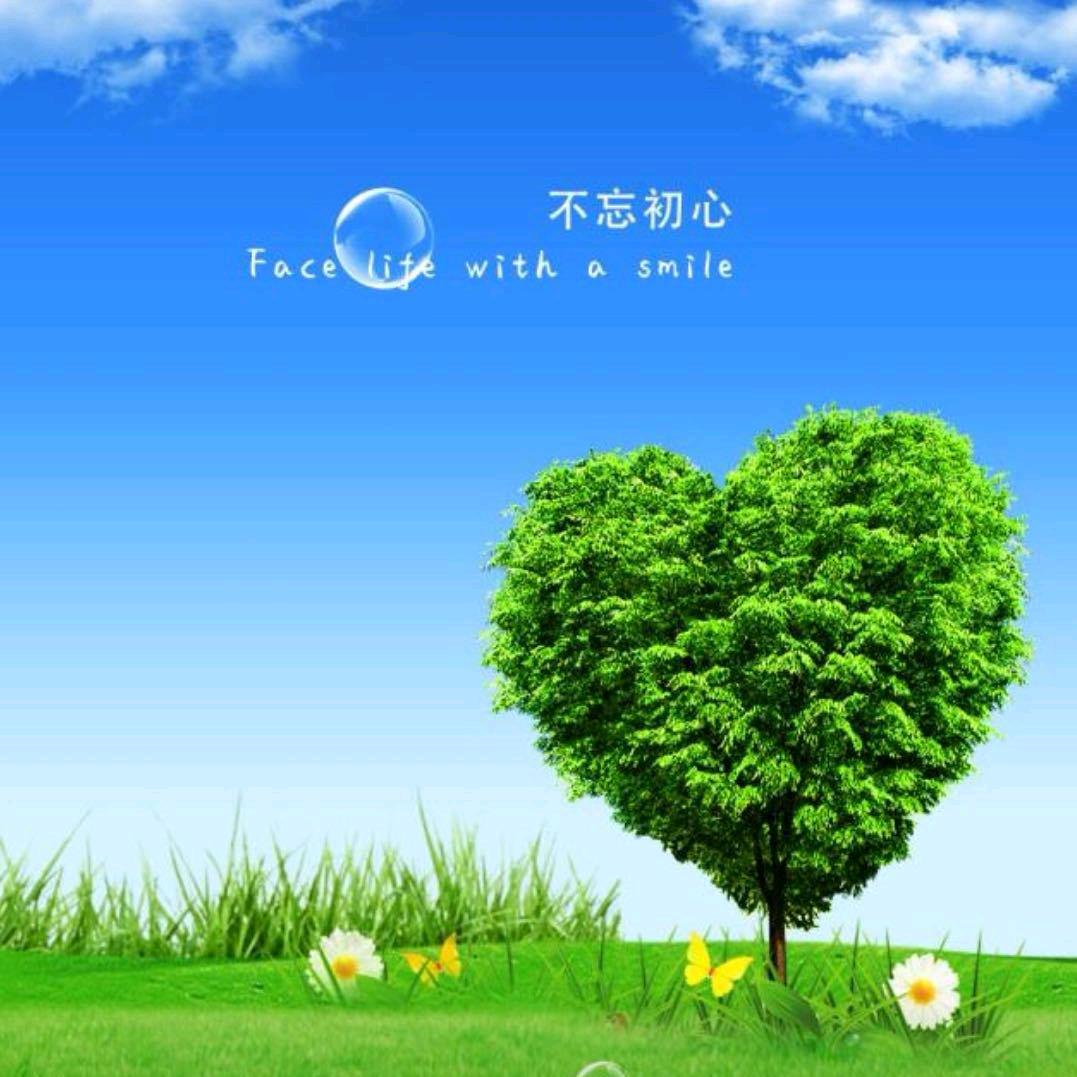 开心每一天\天