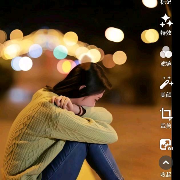 我的付出别人看不到。永远也回不到从前？