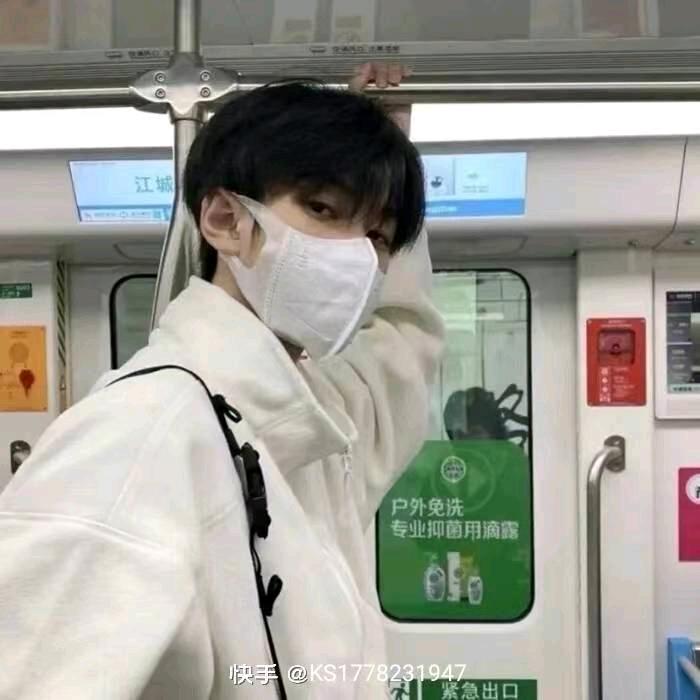 小白兔