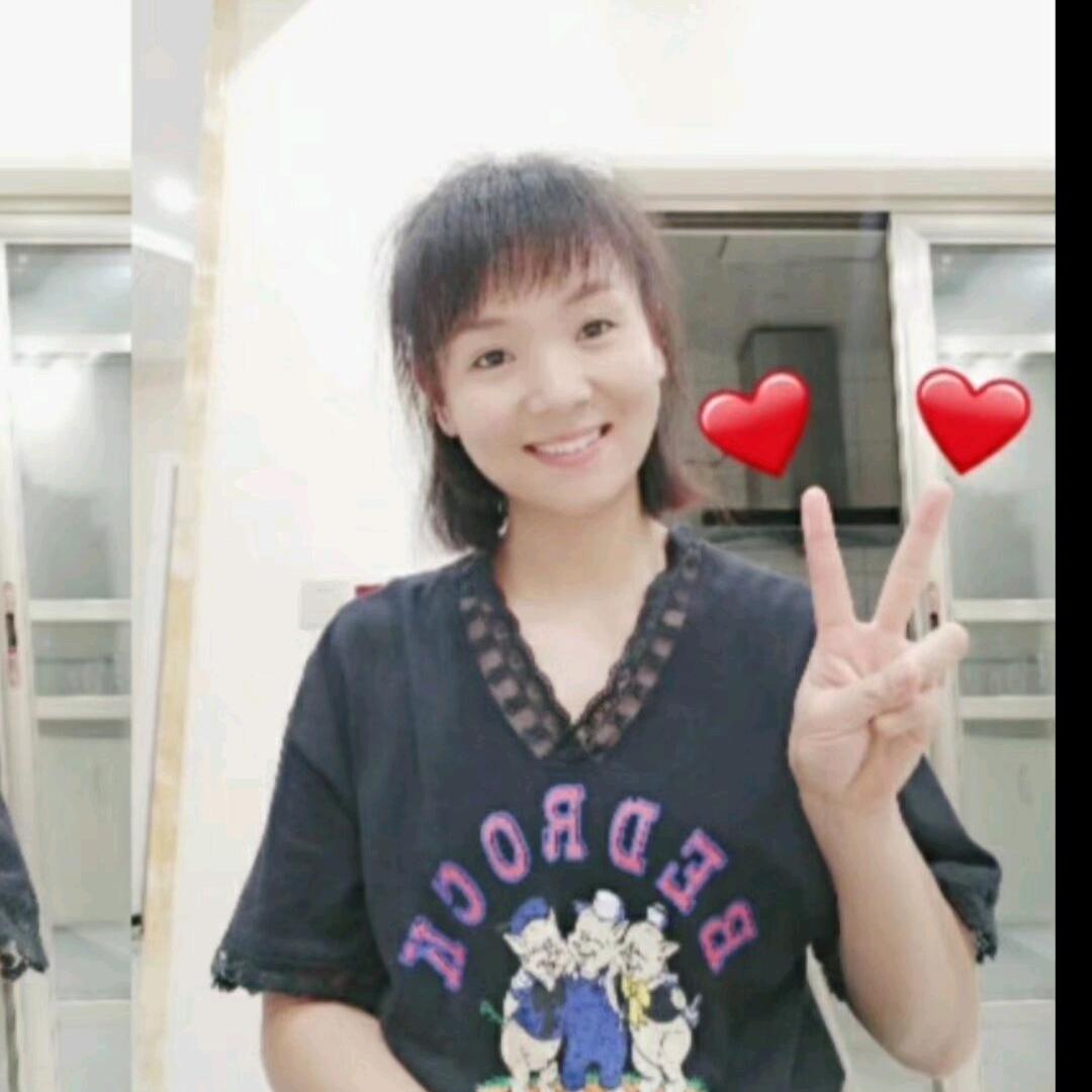 💋婉儿练字💋