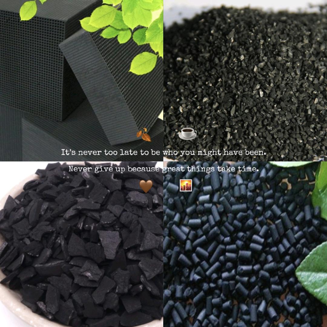 活性炭生产厂家—