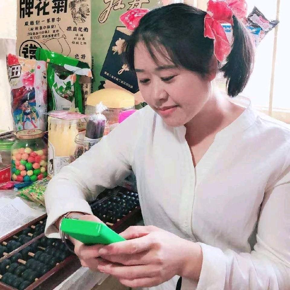 掌柜的（小掌柜）