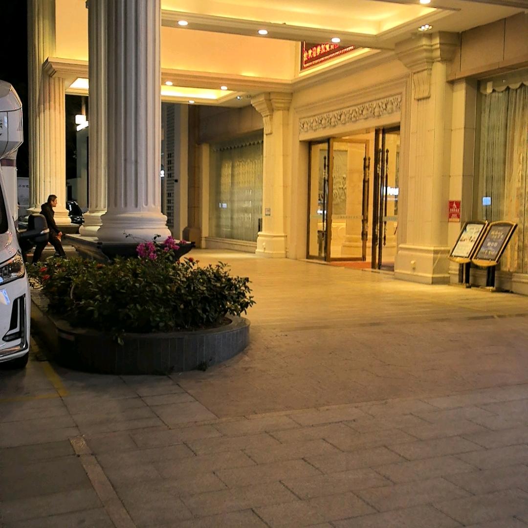 创峰（好想来茂名东荟城店）