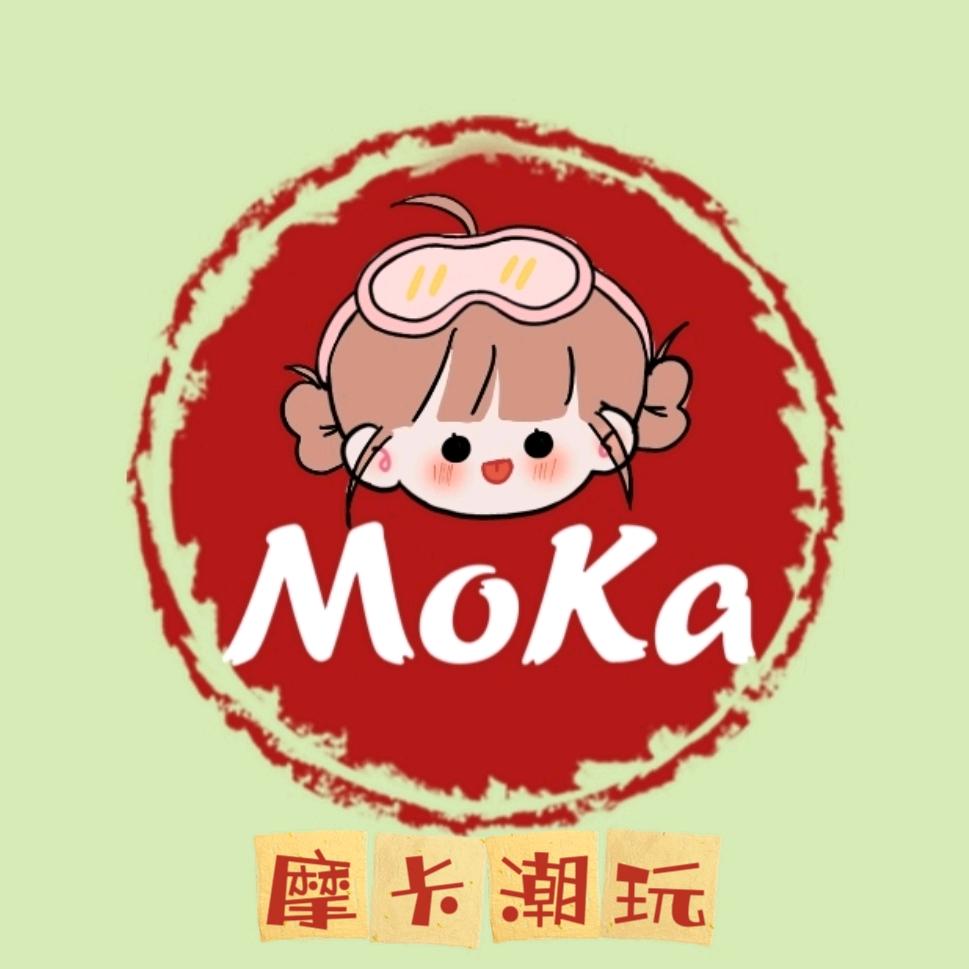 摩卡可儿