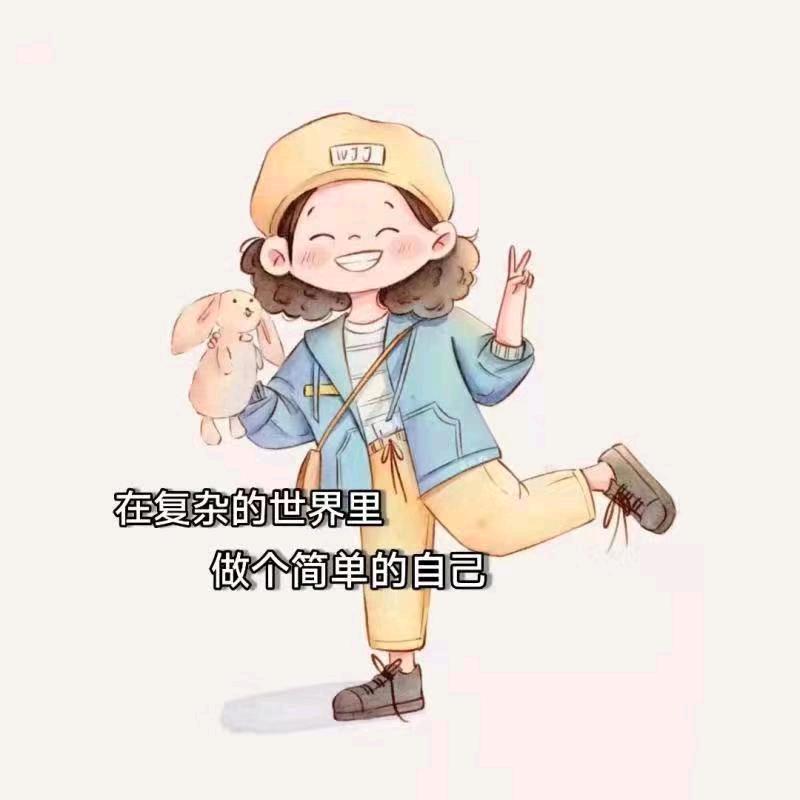 🥀༂转身❣️陌路 ࿐༘