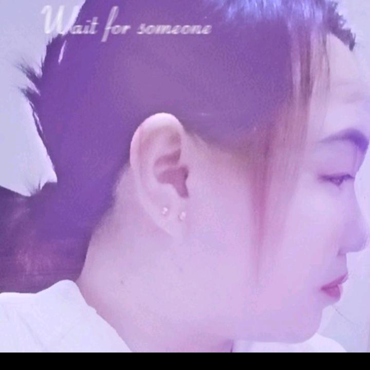珍姐