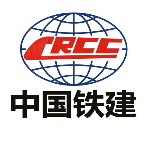 江苏畅通路桥工程有限公司