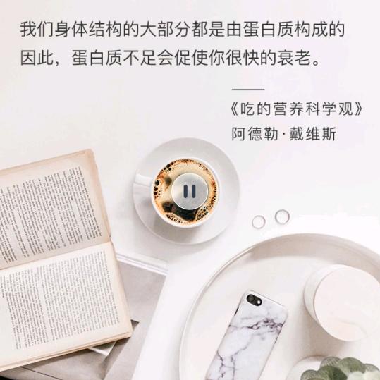 喜欢