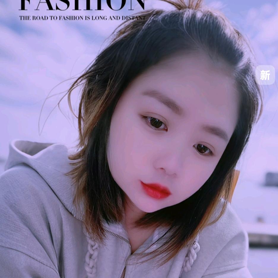 贵州艳姐