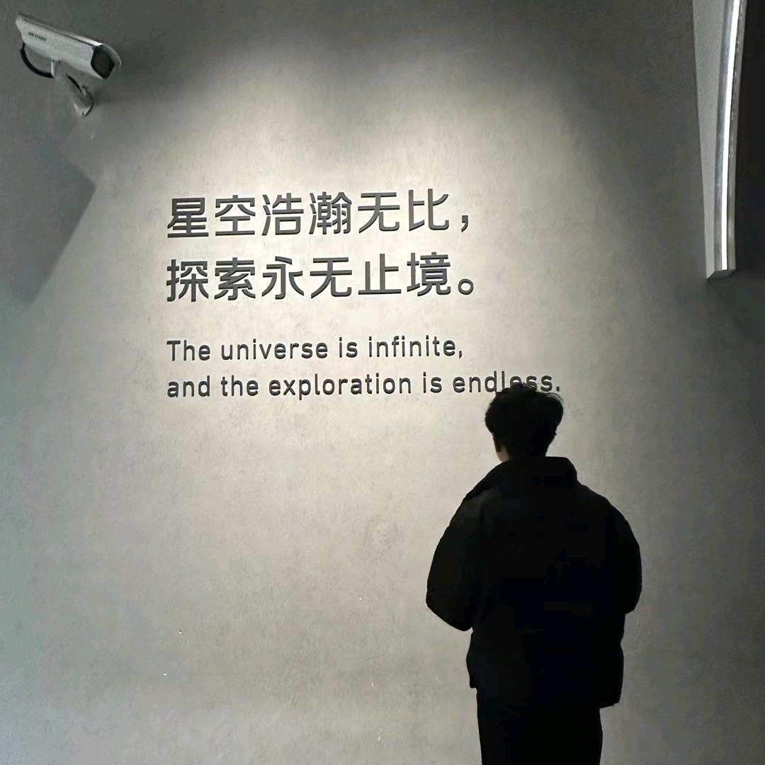 勿忘初心i