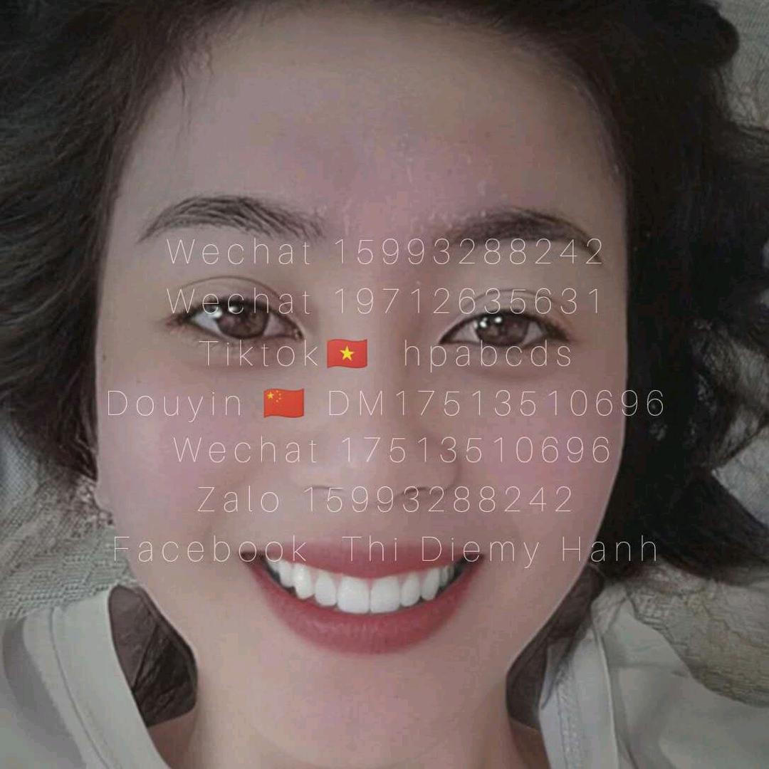 潘氏晶晶