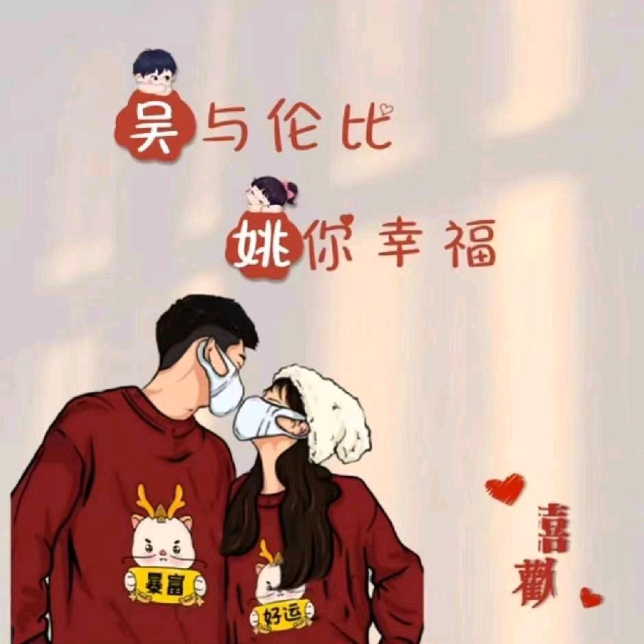 晴天—🌻…
