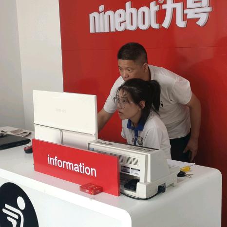 广德横山南路九号电动车402