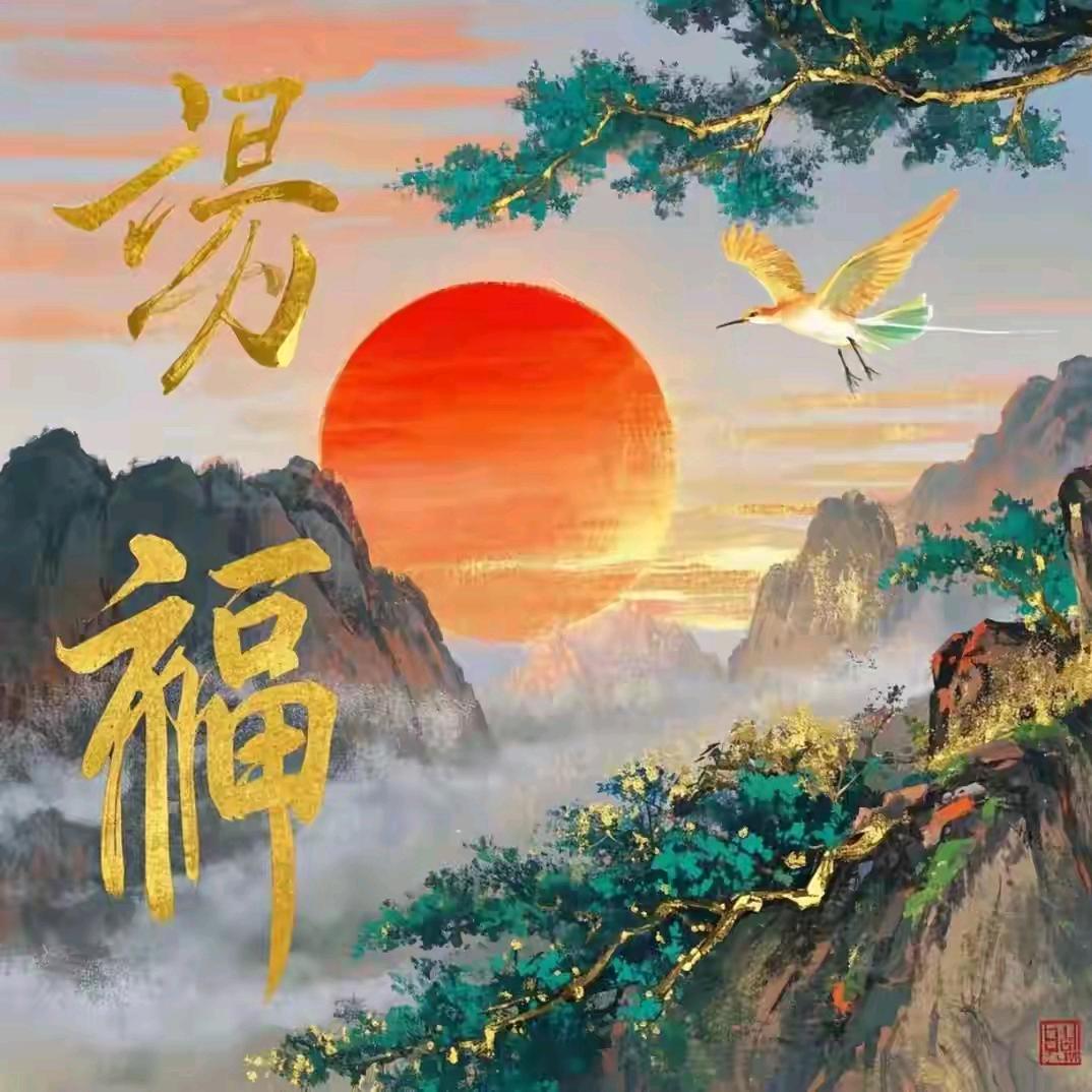 想2580
