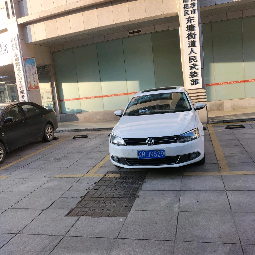 开心快乐