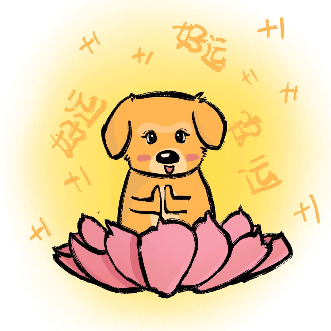 去码头整点🍟.
