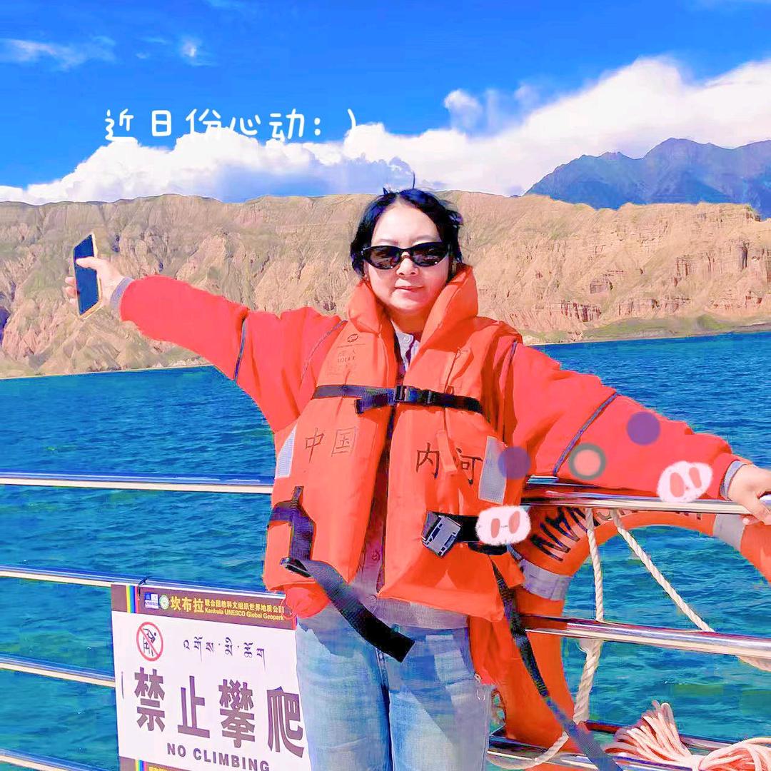 晟言睿翼教育科技专用号