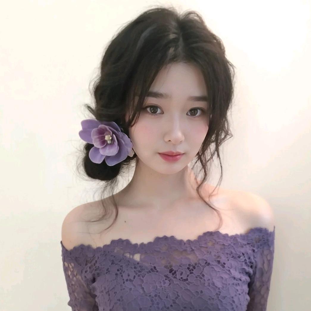 阿丽