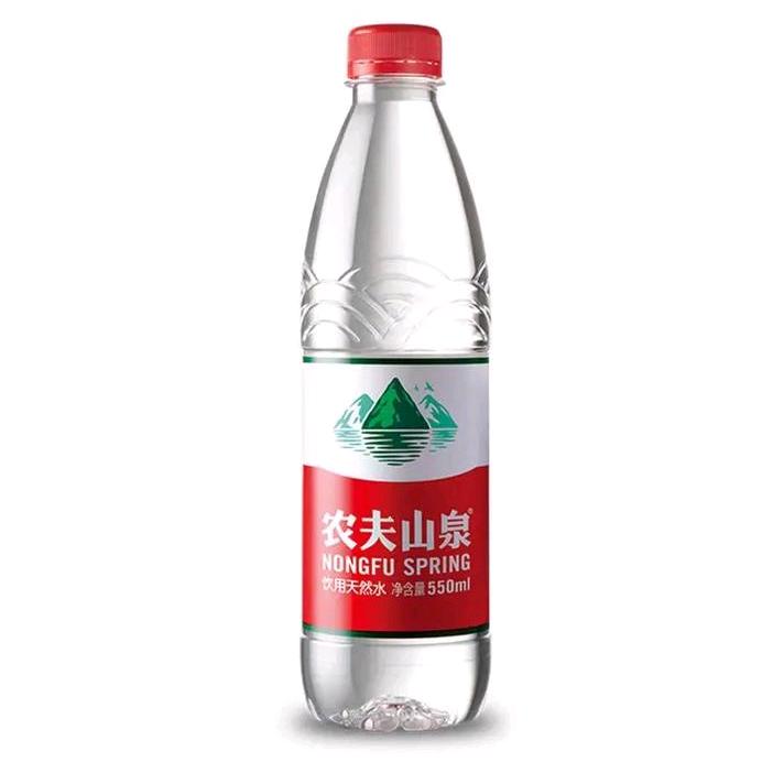 旺仔