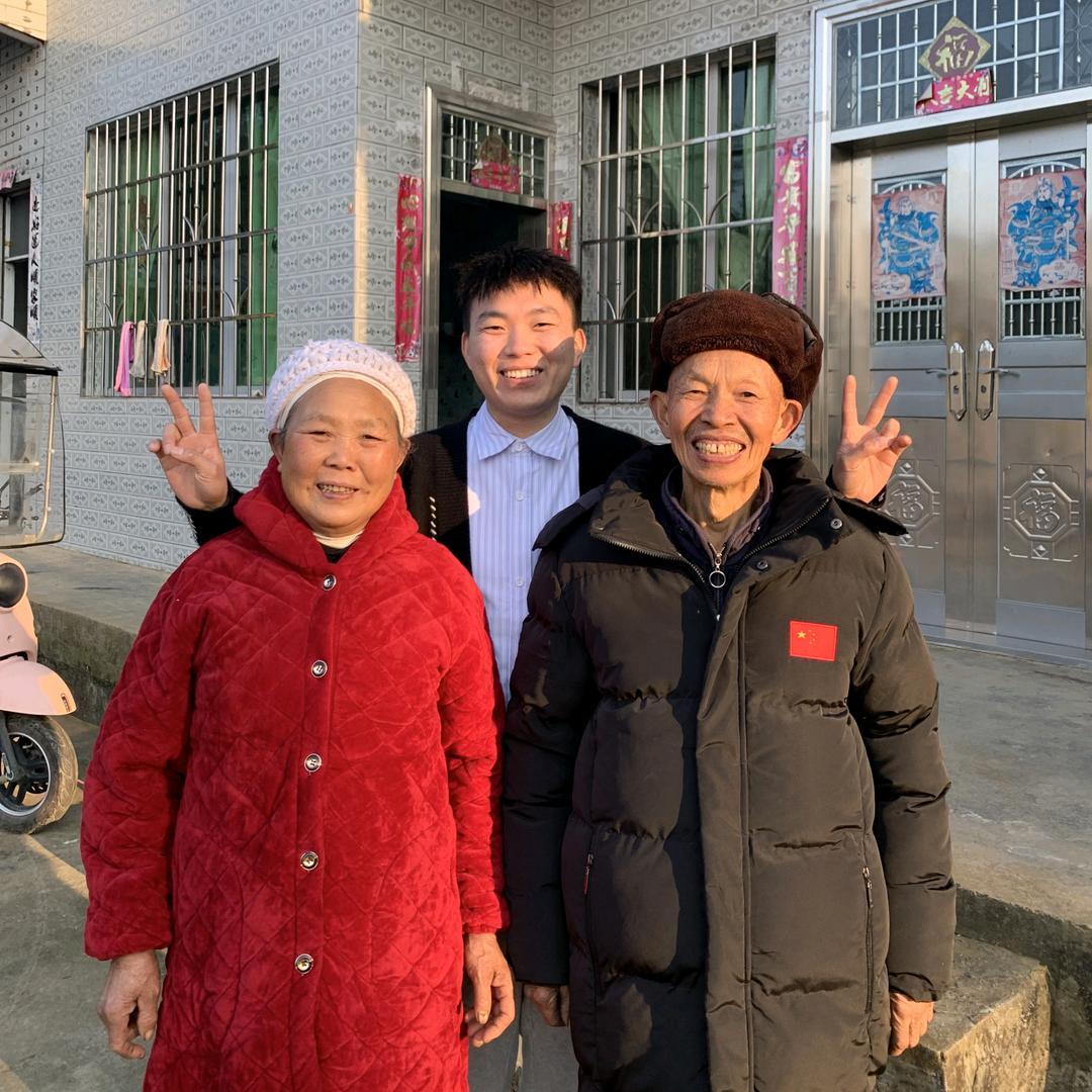 老来乐！！