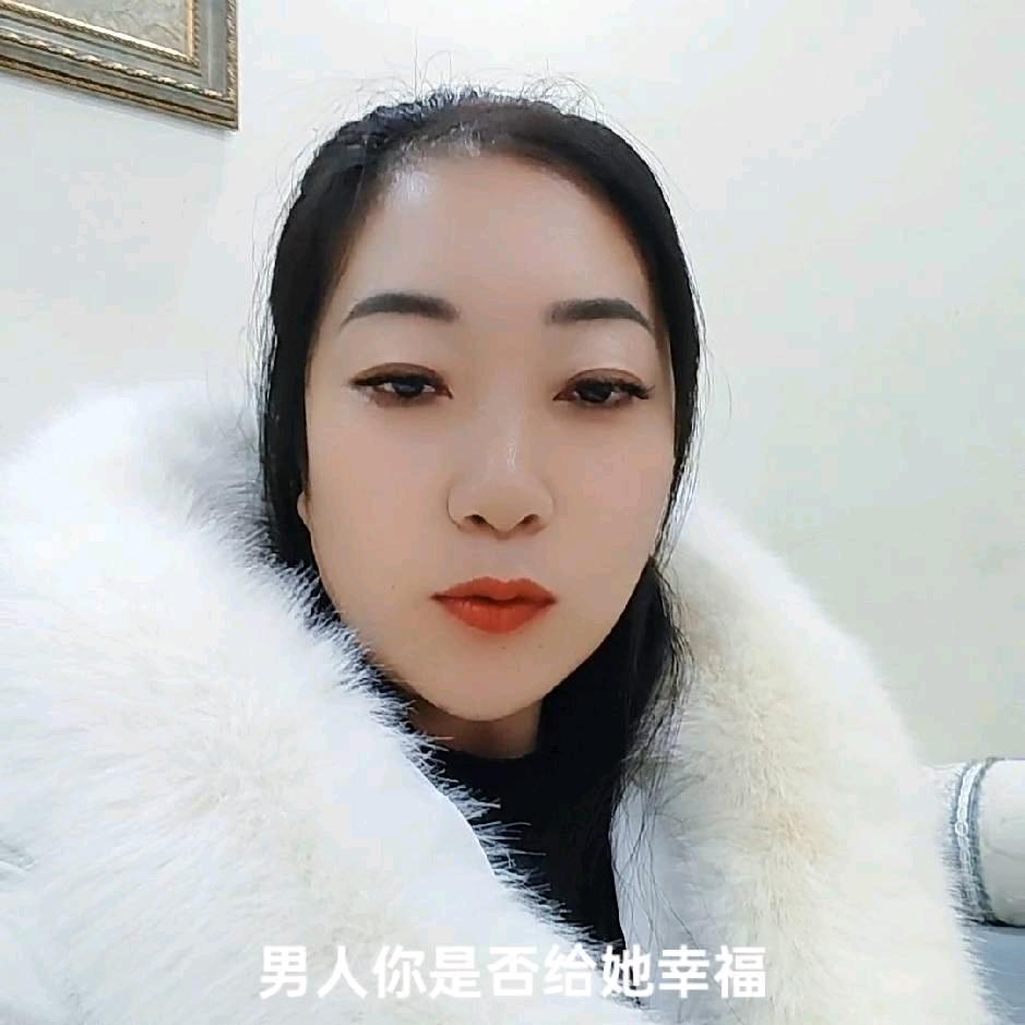 小妍