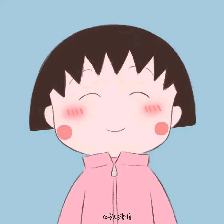 命苦