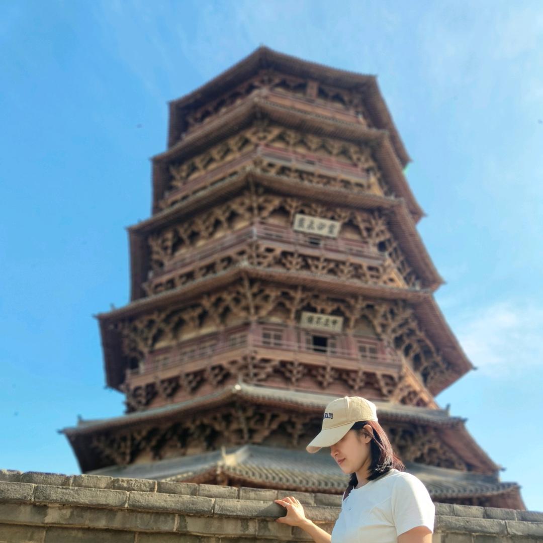 小西庄村娟子