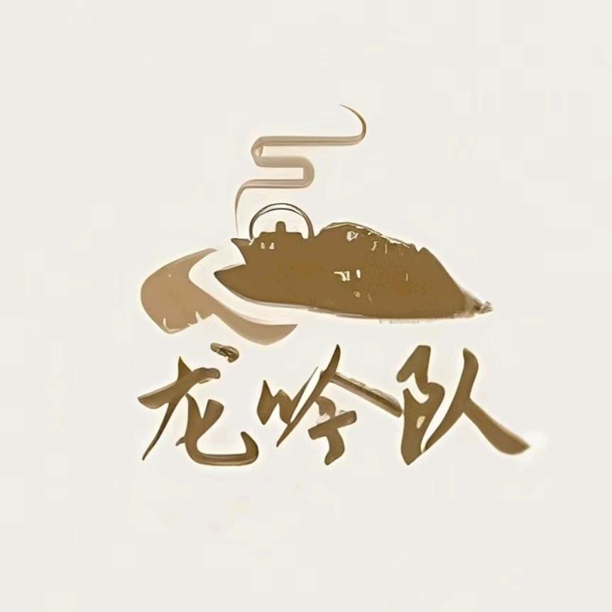 柒柒的云