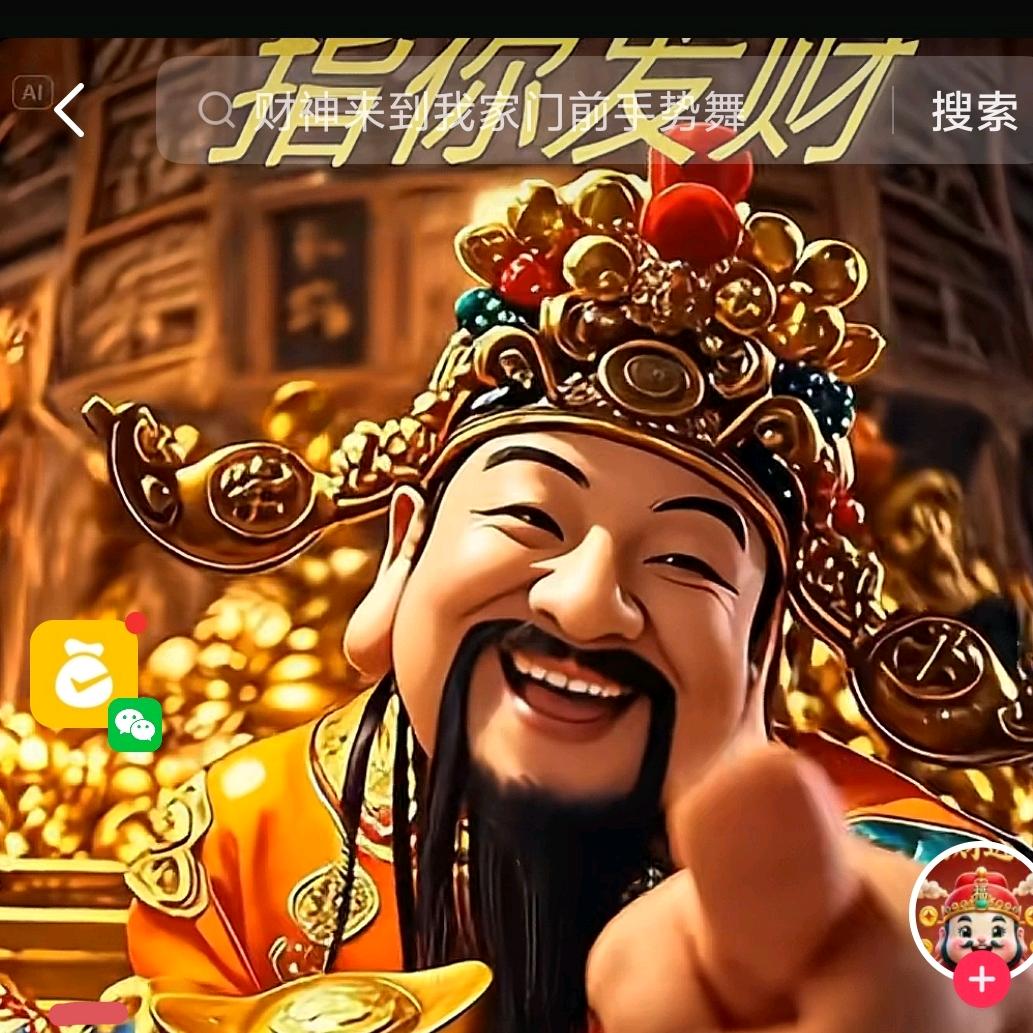 向前看向厚赚