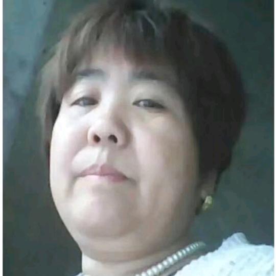 你，和，我