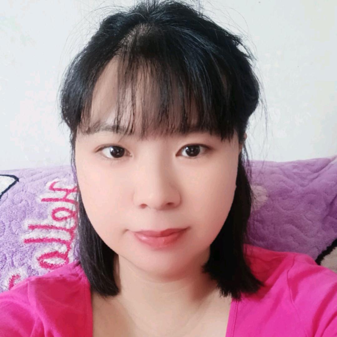 婉茹