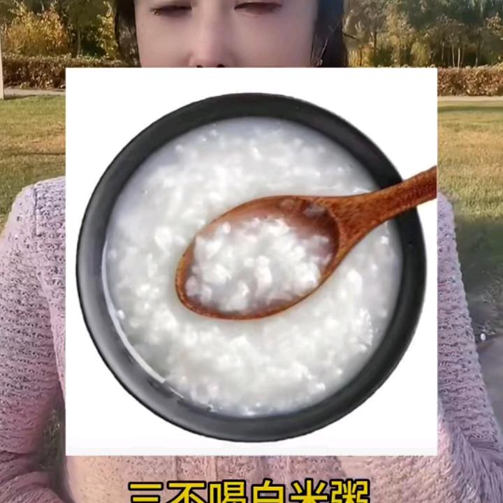 士幸运哥哥
