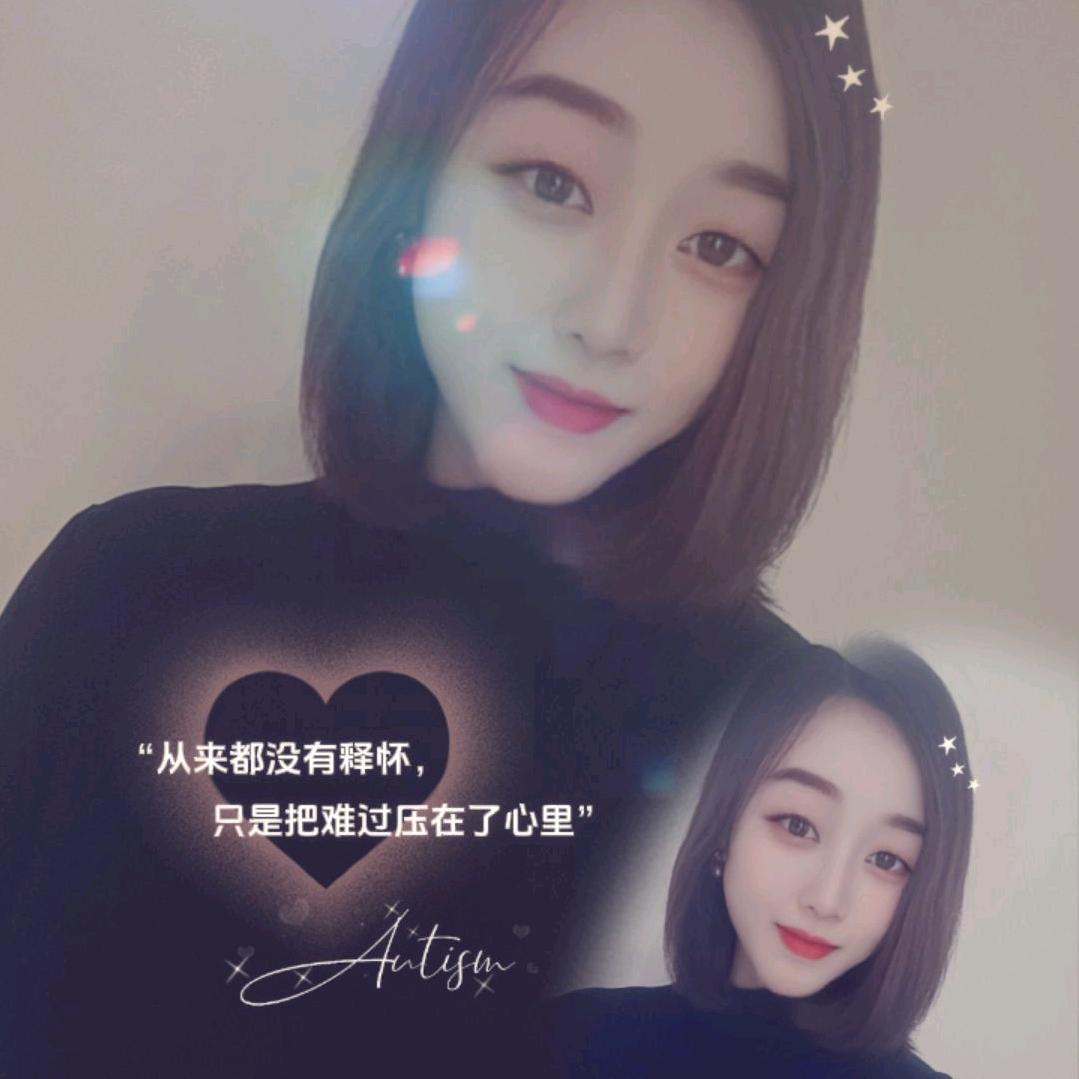 ꧔ꦿ℘㞮᭄ᩚ꯭ᩚ꧔ꦿ孞᭄꧔࿐