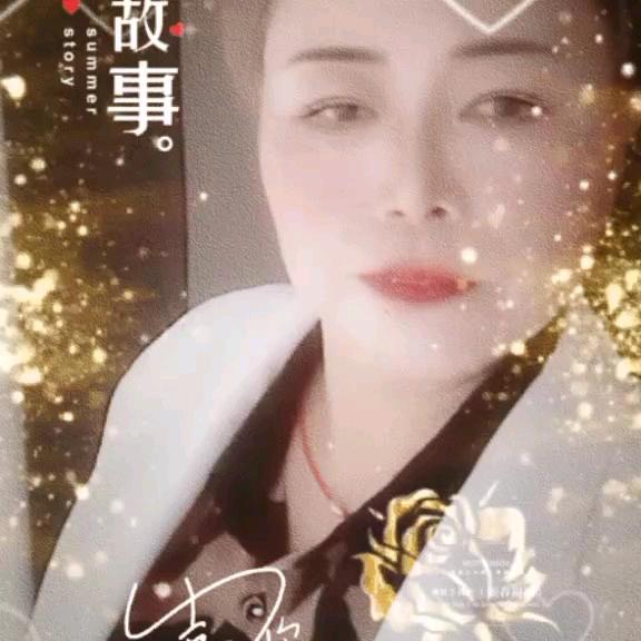 夏季来临