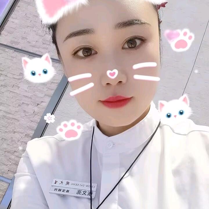 周大生赞皇店文亮