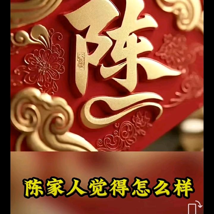 诚信第一，人品至上
