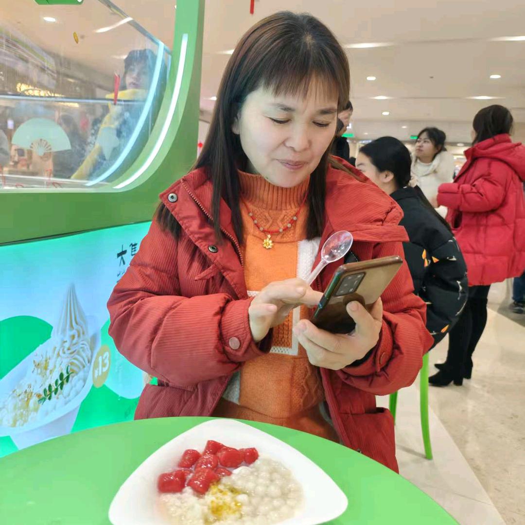 开心过好美一天