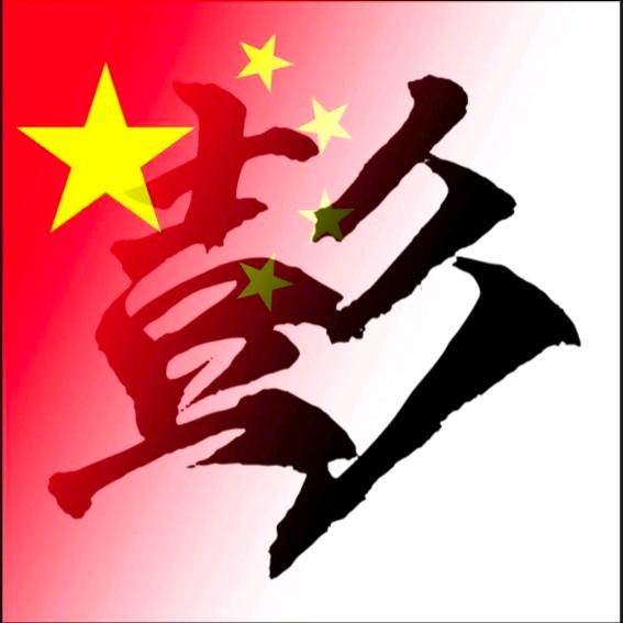 用户蓉姐937
