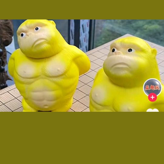 糖