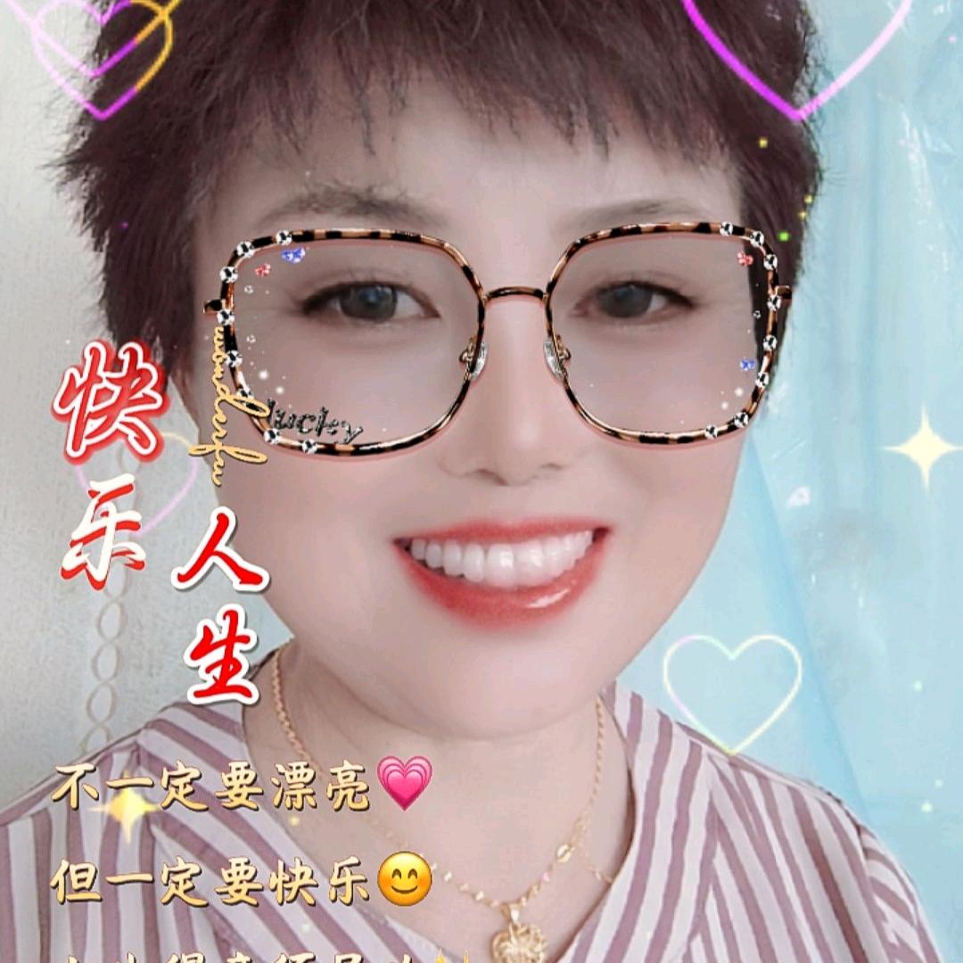 梁姐