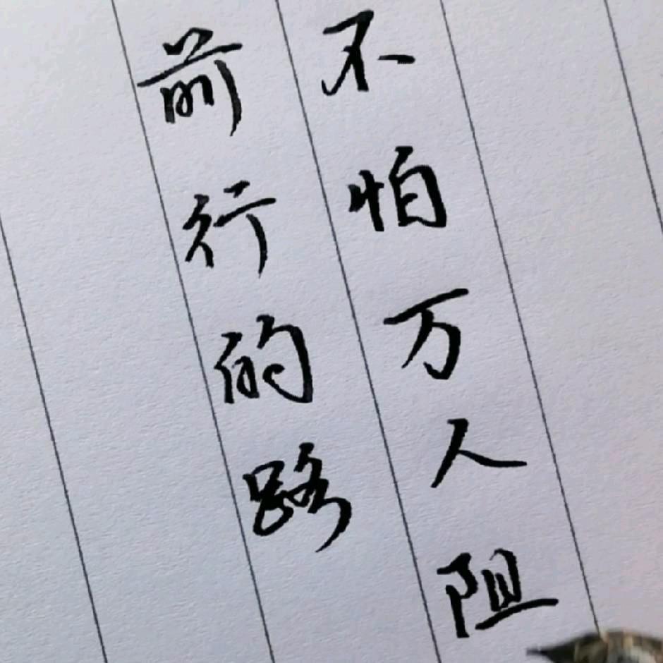 惠民果蔬